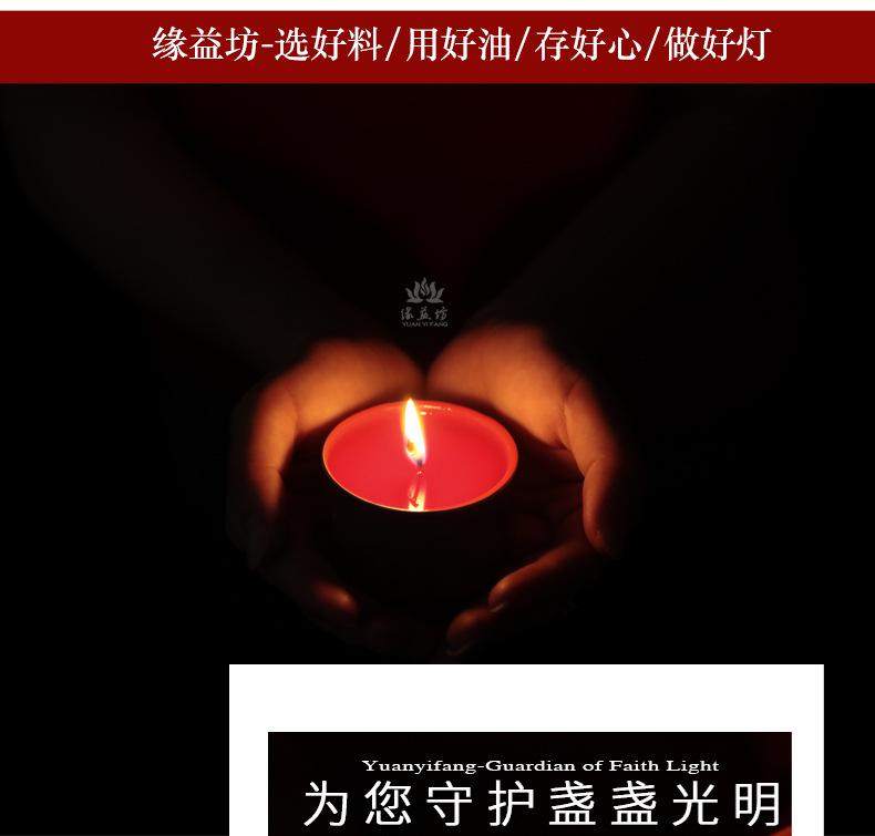 佛钵详情_17.jpg