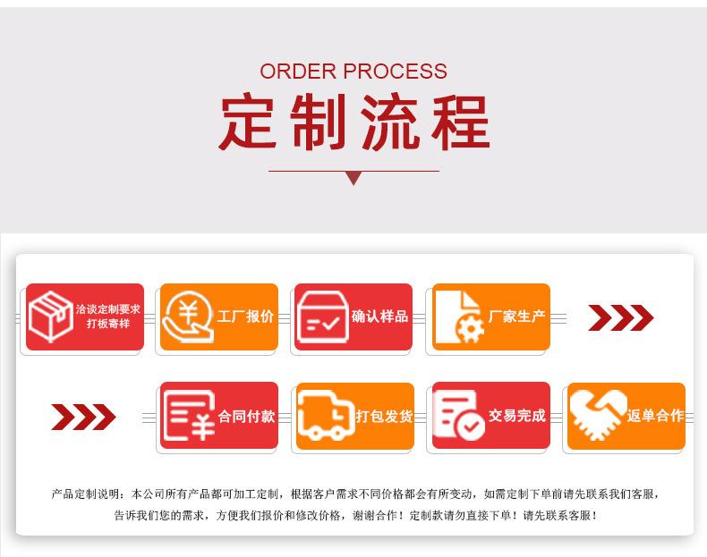 详情页_06.jpg