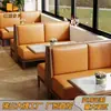 Conjunto de Sofá e Mesa de Madeira Maciça para Cafés, Restaurantes de Chá, Restaurantes de Comida Hunan e Restaurantes de Hot Pot, com Mesas de Madeira Maciça de Parede, Cadeiras e Sofás