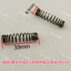 En stock pelacables crimpadora de alambre para electricista resorte de cintura de resorte tambor de resorte tijeras de resorte cuerno de resorte oliva pequeña dos extremos pequeño medio grande