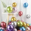 Balões metálicos transfronteiriços 10 polegadas 1,5g decoração de festa de aniversário balões dourados cromados balões metálicos para quarto de casamento