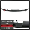 Tixinrui Adecuado para 2022 Highlander Crown Land Cruiser con Cubierta de Guardabarros Iluminada de Arena Modificación de Paso de Rueda Foco de Techo