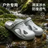 Zuecos de Verano para Hombre para Exteriores, para Vadear, Transpirables, Antideslizantes, de Suela Gruesa, Adecuados para Conducir, Pescar y Actividades al Aire Libre, Modelo Nuevo