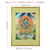 Buda Yuan Hui Nepal Feito à Mão Rosto de Leão Vazio Mãe Pintado à Mão Thangka Entrada Estudo Sala de Estar Pintura Decorativa Pintura de Pendurar