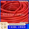 Manguera blanda industrial, tubo hueco de silicona roja, manguera de gran diámetro de 10-50 mm, tubo redondo resistente a altas temperaturas