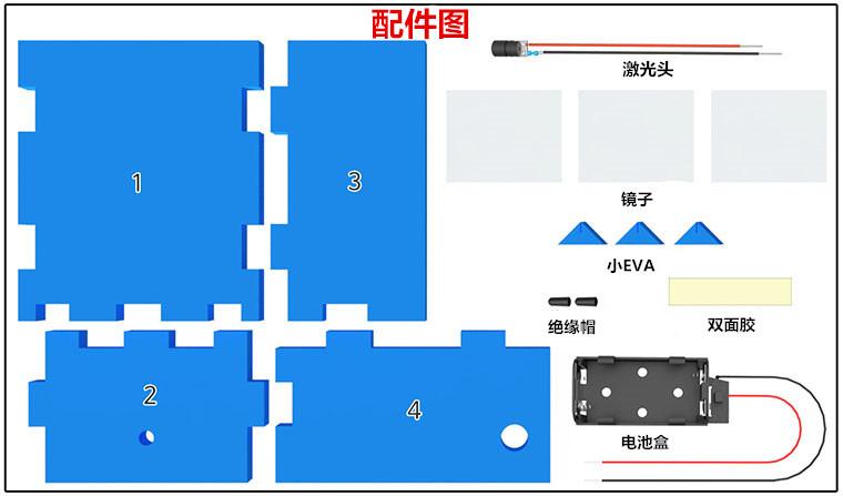 20170526_215524_003_副本