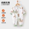 Ropa para bebé recién nacido primavera y otoño algodón puro mameluco sin costuras ropa interior para fondo 0-Marzo 6 mameluco para bebé recién nacido