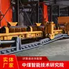 Características da seção traseira autopropulsada da esteira transportadora. Fabricante produz e vende seções de cauda autopropulsadas para esteiras transportadoras