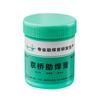 Pasta de Soldadura Jingqiao Sin Plomo Pasta de Soldadura Ecológica Pasta de Soldadura para Reparación de Teléfonos Móviles Soldadura Pasta de Soldadura Experto Industrial Elige Pasta de Soldadura con Flujo de Resina