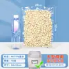Bolsas de Vacío de Poliéster, Bolsas para Envasado de Alimentos, Bolsas de Sellado de Superficie Lisa, Máquina Selladora al Vacío Engrosada Bolsas de Sellado de Plástico para Alimentos Cocidos Comerciales