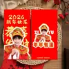 Sobres Rojos Ziyu, Tarjetas Pequeñas, Postales y Artículos con Alto Valor Estético, Diseños Creativos y Divertidos para Soporte Offline, Tarjetas de Intercambio Gratuitas y Regalos