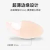 Pegatina de Silicona para Pecho con Orejas de Gato Calientes Transfronteriza Sujetador Sólido Pegatina de Pecho sin Costuras Pegatina para Pezón Anti-bultos Anti-rozaduras Luz