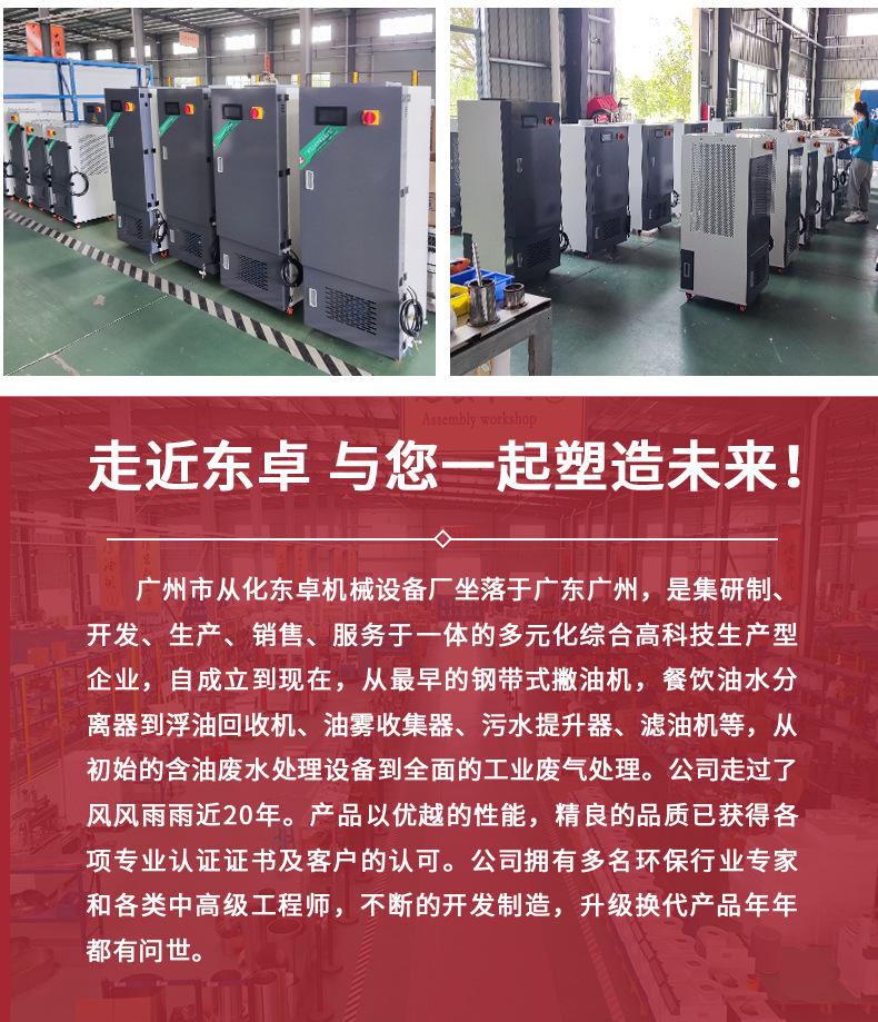 改立式静电详情页3_11.jpg