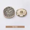 Botões de Metal Rachado Costurados à Mão Botões de Metal Casaco de Lã Jaqueta Terno Botões Formais Botões Botões Dourados