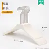 Cabides de Acrílico Branco Puro para Lojas de Roupas, Roupas Infantis, Roupas Masculinas e Femininas, Cabides Antiderrapantes, Prendedores de Calça Venda por Atacado