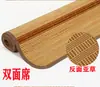 Tapete de resfriamento de verão tapete de bambu cama de 1,2m camada superior verde estudante solteiro dormitório 0,9 metro beliche tapete doméstico dupla face