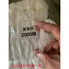 Correas de Cinta, Correas de Esquina, Correas para Hombro, Correas para Bandera, Correas de Cincha, Envío Gratis, Poliéster