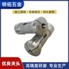 Mandril Jinhuo 635 de alta precisión de fábrica 640 mandril de rectificado fino torno CNC 635 mandril mandril metálico