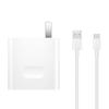 Procesamiento y Personalización de 66 Cabezales de Carga Ultrarrápida Adecuados para Cargadores de Teléfono Móvil Huawei Nova/Mate Cable de Carga Rápida 6A al por Mayor