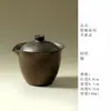 Serie de Esmalte de Hierro Fundido Sanyi Tapa de Tetera Tazón Taza de Té Taza Gongdao Olla Jianshui con Asa Lateral Bandeja para Infusión Seca Posavasos Jianshui Soporte para Tetera
