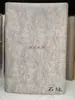 Adesivos de Mármore Imitação, Adesivos de Padrão Travertino, Filme de PVC Boeing, Papel de Parede Autoadesivo, Filme Publicitário, Papel com Padrão de Madeira