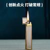 Zorro encendedor de queroseno largo cuerpo delgado compacto DIY encendedor de regalo para hombre de alta gama venta al por mayor marea
