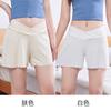 Una generación de pantalones de seguridad para mujeres embarazadas, leggings anti-luz, verano delgado, seda de hielo, shorts de cintura baja, holgados, talla grande