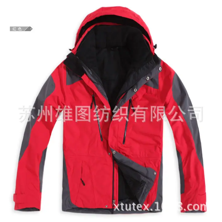 250D尼龙消光塔丝隆