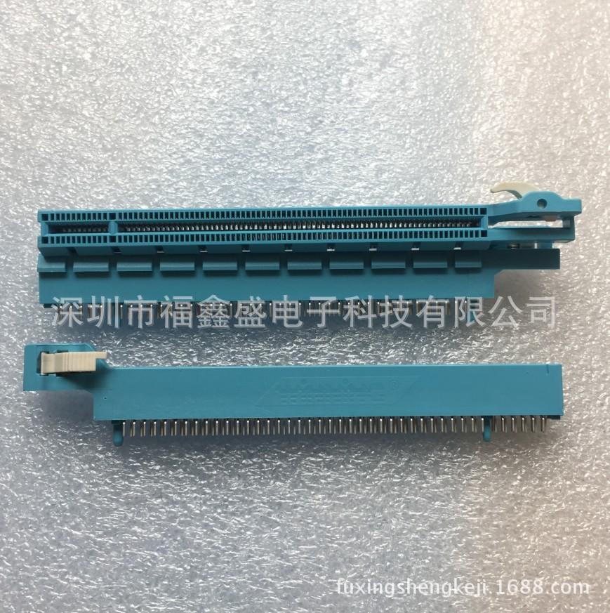 fuxingshengkeji.1688.com.20174