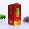 Caja de Empaque Personalizada para Vino Maotai del Fabricante, Caja de Regalo para Vino Tinto con Impresión a Color Creativa, Cartón Plegable Personalizado para Té al por Mayor