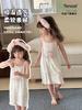 Anmaya Camisón de Tirantes Verano para Niños Tencel Lyocell Ropa para el Hogar Pijama para Niños Camisón Falda para Niñas Mujer