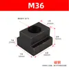 Tuerca en T de Acero 45 Corredera para Ranura Trapezoidal Bloque en T M6M8M10M12M16M20M24M30