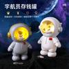 Día del Niño Luz de Noche de Astronauta Alcancía Linda de Spaceman Decoración de Dormitorio Luz de Noche Regalo de Cumpleaños para Niñas