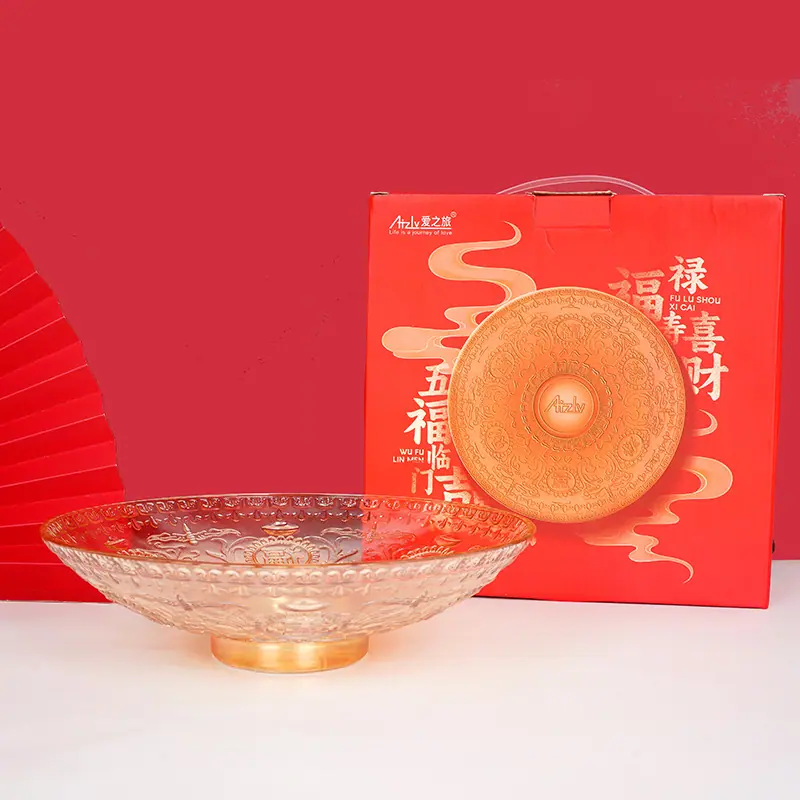 微信图片_20230807225958