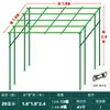 Treliça de Uva Treliça de Escalada para Jardinagem Pátio Externo Horta Suporte para Uva Melão Amargo Lufa Maracujá Treliça