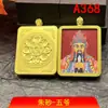 Popular Pintura Thangka Semimanual con Adornos Dorados Núcleo de Acero de Titanio Joyería de los Cinco Dioses Ga'U Amuletos en Blanco Colgante de Buda Colgante de Collar Dorado