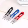 Tesoura pequena de bordado em U, tesoura doméstica para cortar pontas de linha, mini tesoura de alfaiate para costura de roupas, tesoura para ponto cruz, tesoura pequena