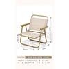 Silla Plegable para Exterior Playa Portátil Silla de Camping Ocio Coche Picnic Camping Pesca Hogar Silla Kermit