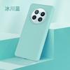 Funda de silicona líquida todo incluido para Huawei Mate50Pro Nova10 P50 P60 Glory Magic5Pro