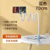 Suporte de Celular Ultrarrápido, Suporte de Celular de Cabeceira, Suporte de Mesa para Cama de Dormitório, Perfeito para Assistir a Séries, Compatível com iPad e Tablets
