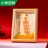 Marco de pintura "Todo es Suave" con temática taoísta, decoración para el hogar de la sala de estar, decoración creativa para mesa de entrada, venta al por mayor de regalos, artículo de recuerdo