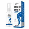 Spray Popular para Câimbra na Perna, Solução para Cuidados com as Pernas, Líquido Ativador de Massagem, Líquido para Moxabustão, Líquido Penetrante nos Ossos, Atacado e Dropshipping