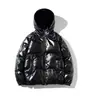 Chaqueta de Algodón Brillante para Hombre con Capucha Talla Grande Moda Casual Cárdigan Abrigo de Algodón Ropa de Abrigo Invierno 2026