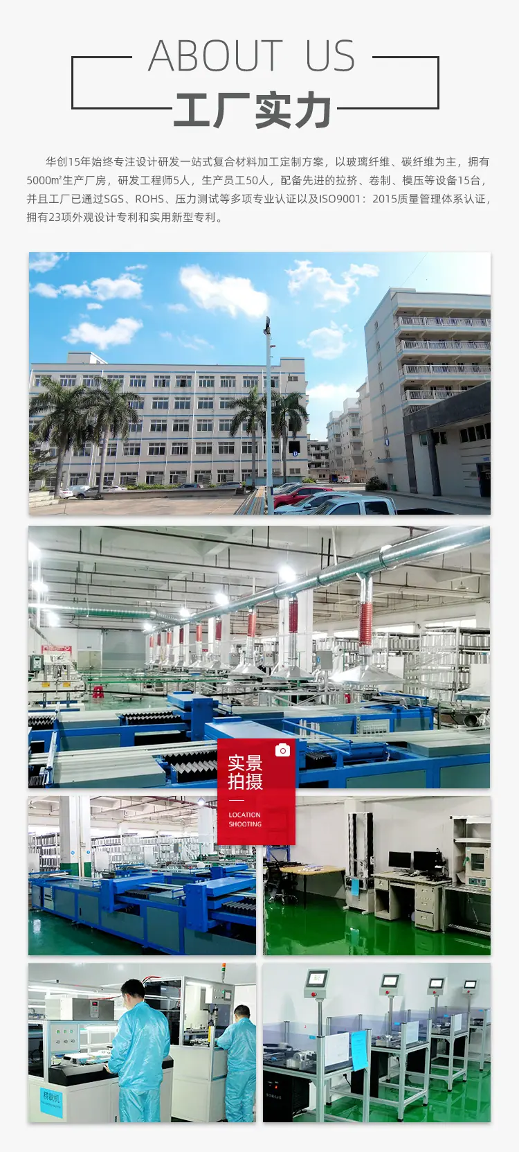 详情页1_08