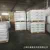 Gránulos Tpv Santoprene 101-55W255 Tpv101-60W261 Caucho Vulcanizado Extruido Material Perfilado Tpv