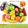 Modelo de Verdura Plástico Fruta Falsa Verduras Verdes Pan Decoración de Gabinete de Refrigerador Educación Temprana Infantil Accesorio Decorativo Cable
