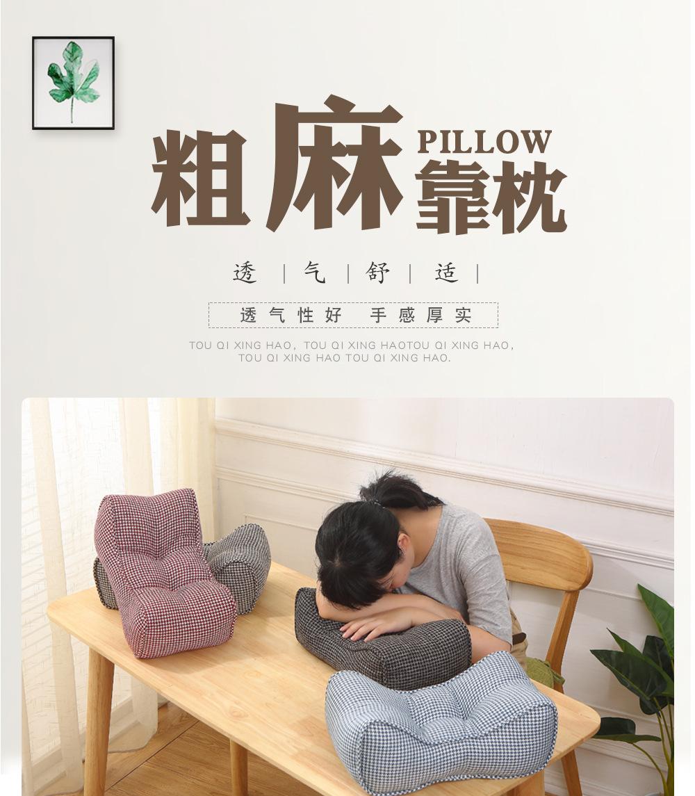 YK029详情页1.jpg