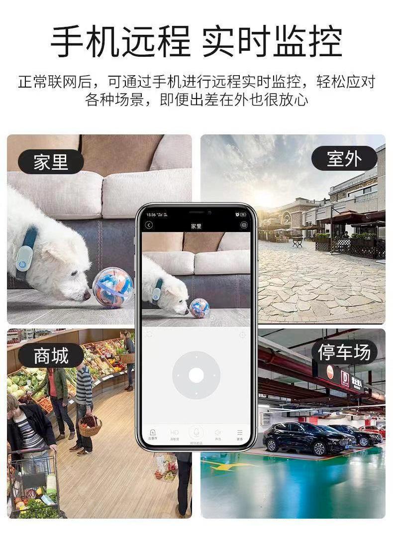 详情10.jpg