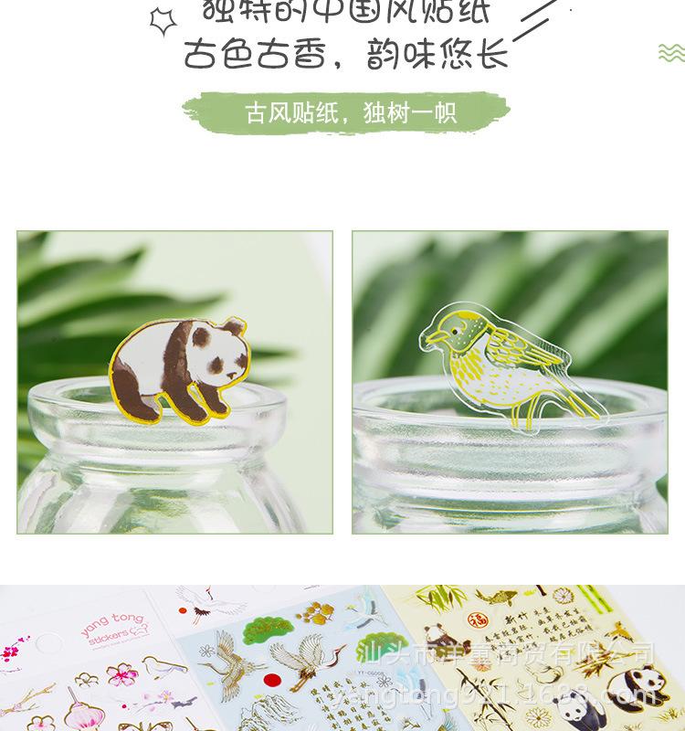 详情_10.jpg