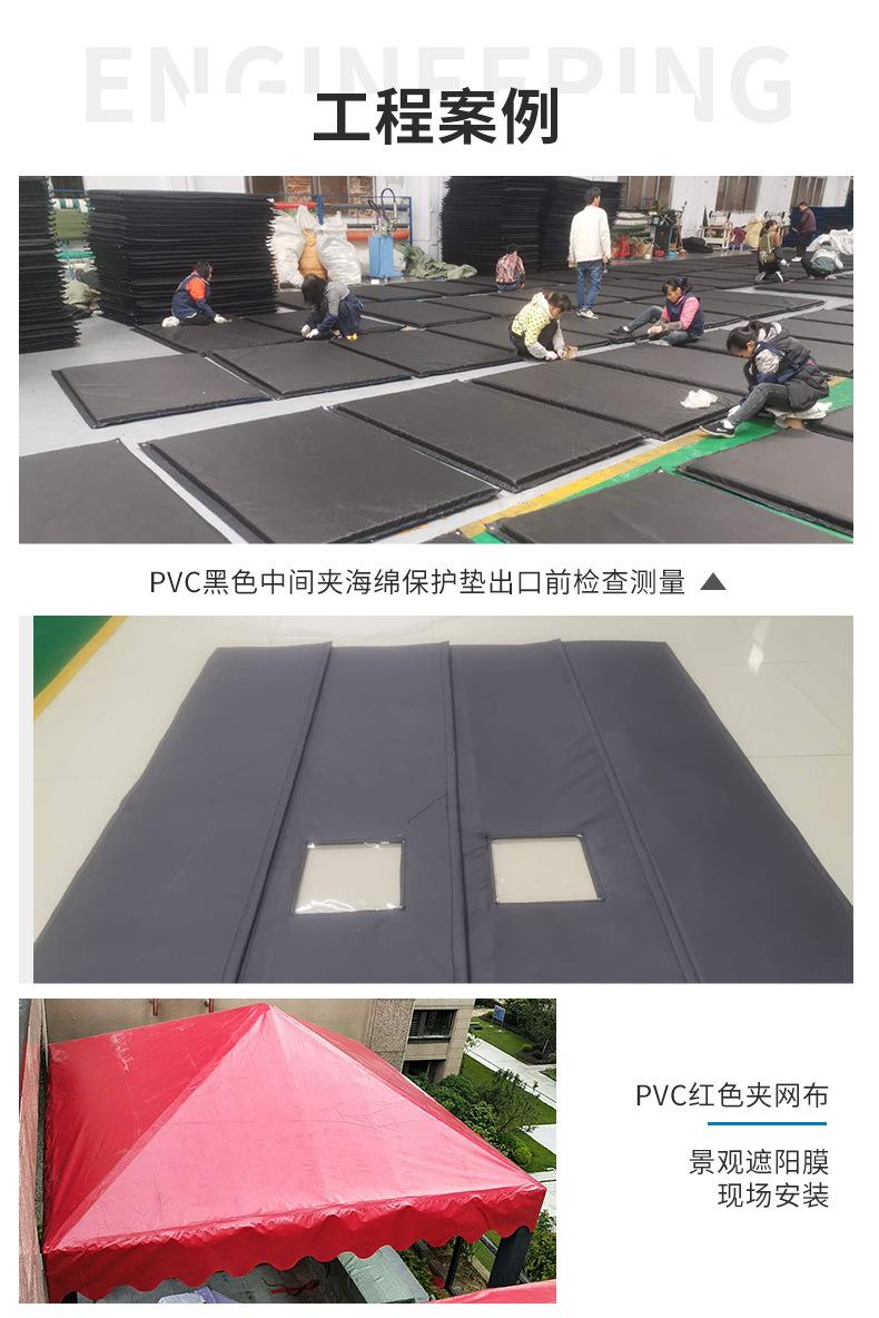 夹网布_09